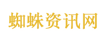 产妇遭医院擅自二次开腹致女儿脑瘫